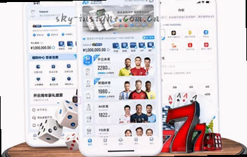 愿景无限，访问无界